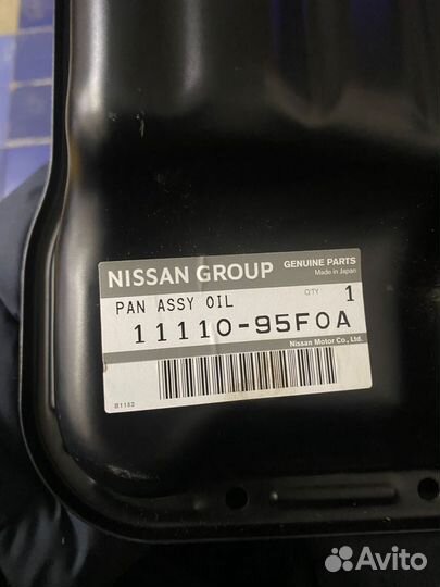 Поддон двигателя Nissan Almera