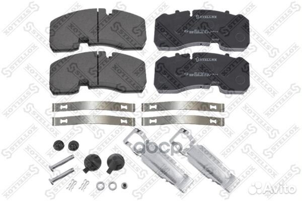 85-01428-SX колодки дисковые 29165 210x92.5x30