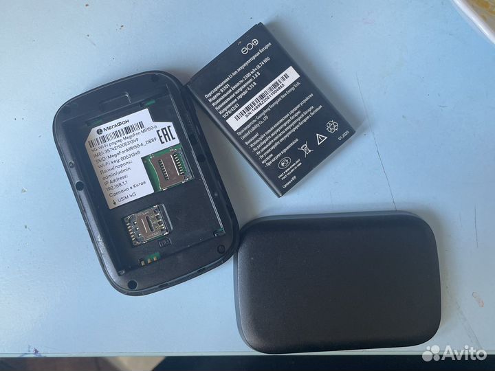 Wifi роутер 4g модем мегафон