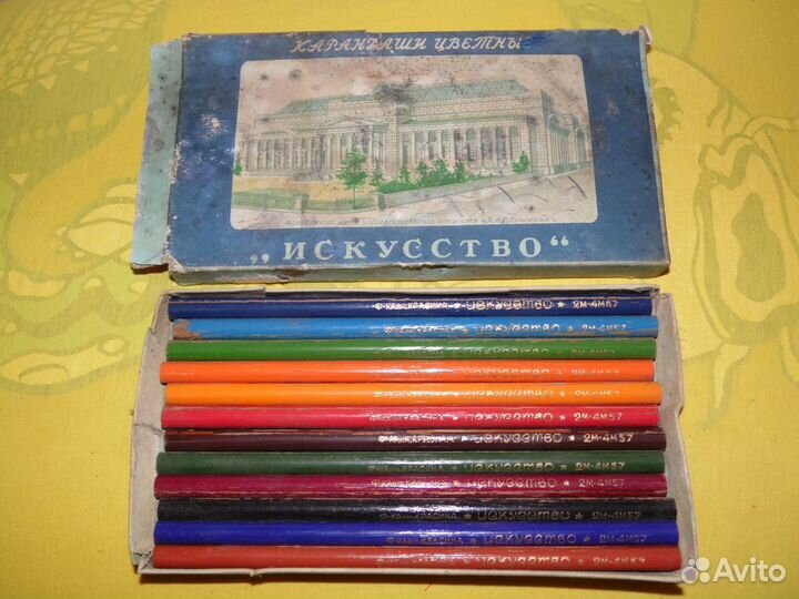 Наборы карандашей СССР