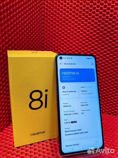 realme 8i, 4/64 ГБ