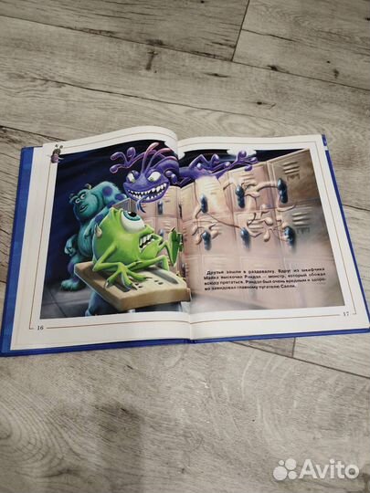 Детские подарочные книги