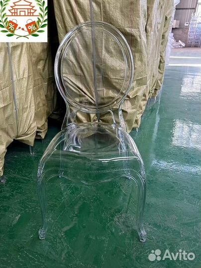 Стул Кьявари