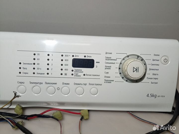 Модуль стиральной машины Samsung