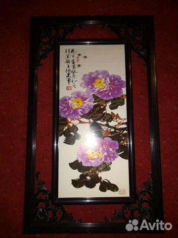 Рама для картины 19x42