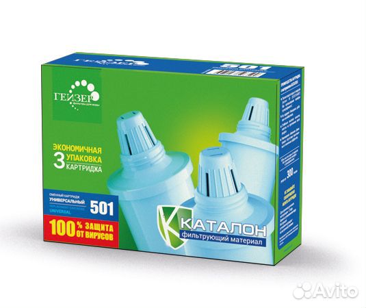 Набор сменных фильтрующих модулей (3шт)