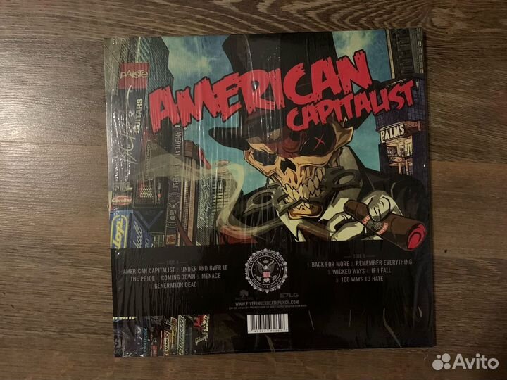 Five Finger Death Punch-American Capitalist винил