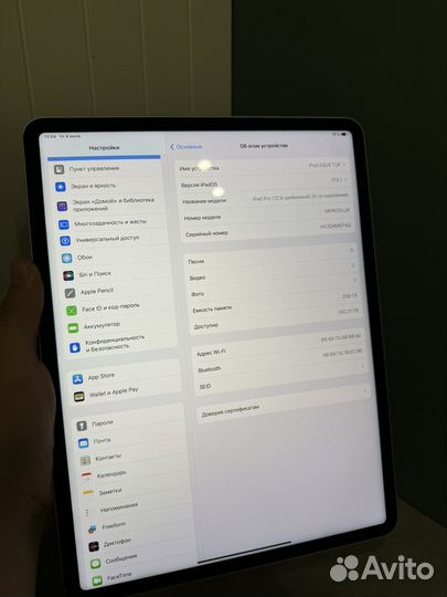 iPad Pro 12.9 2021 m1 256gb