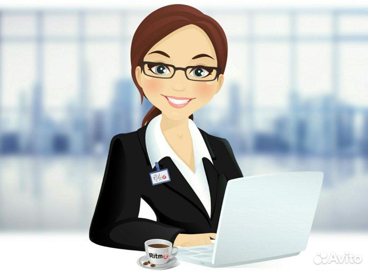 Администратор