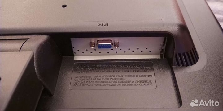 Монитор LG