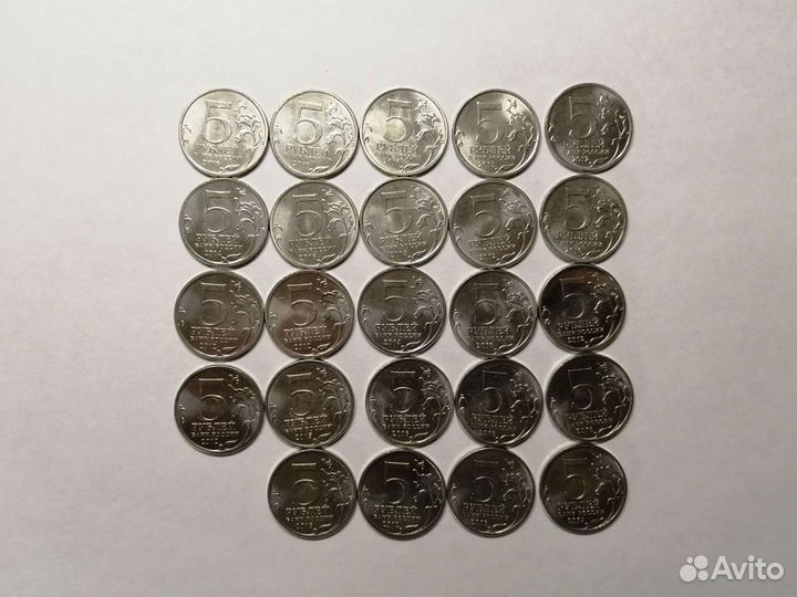 Монеты