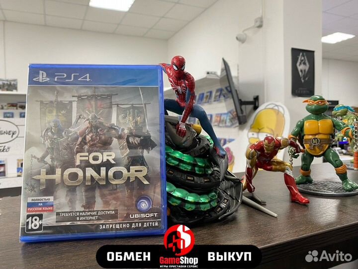 For Honor ps4