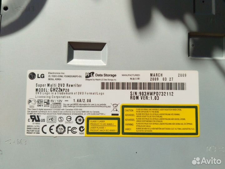 Встраиваемый оптический привод LG