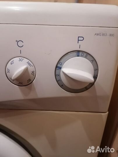 Стиральная машина Whirpool бу