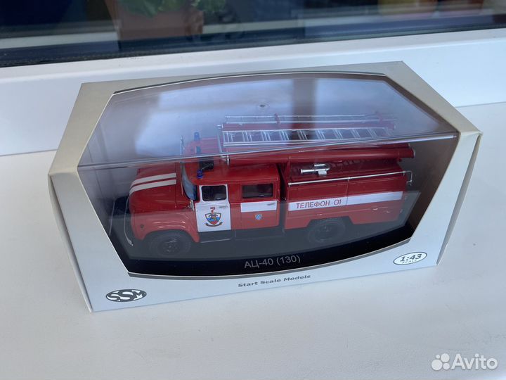 Модель ац-40(130) «Северодвинск 7» SSM