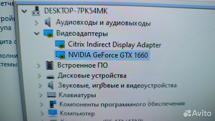 Пк+монитор