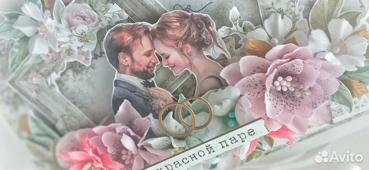 Свадебная открытка ручной работы