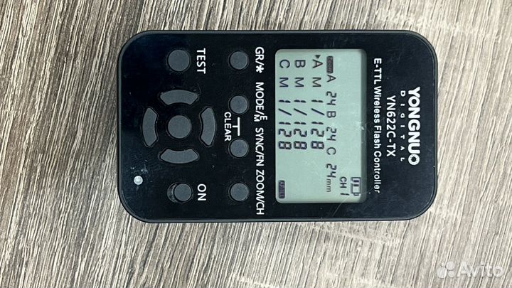 Комплект синхрон. Yongnuo YN622CII + 2шт YN622C-TX