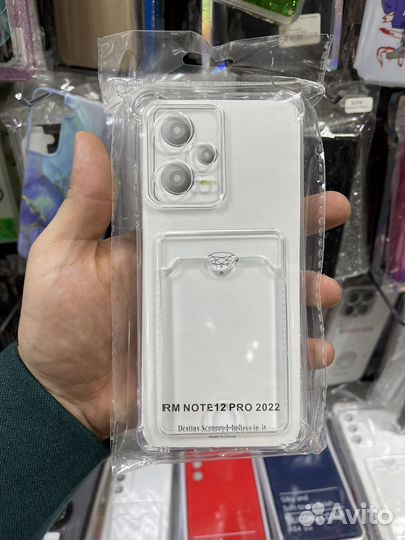 Чехлы для Xiaomi redmi note 12/note 12 pro
