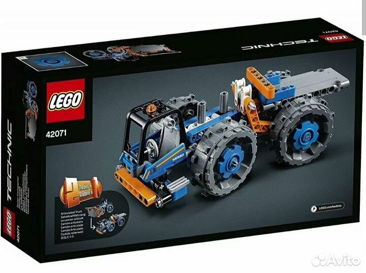 Lego Technic новый 42071