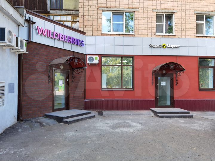 Свободного назначения, 14 м²