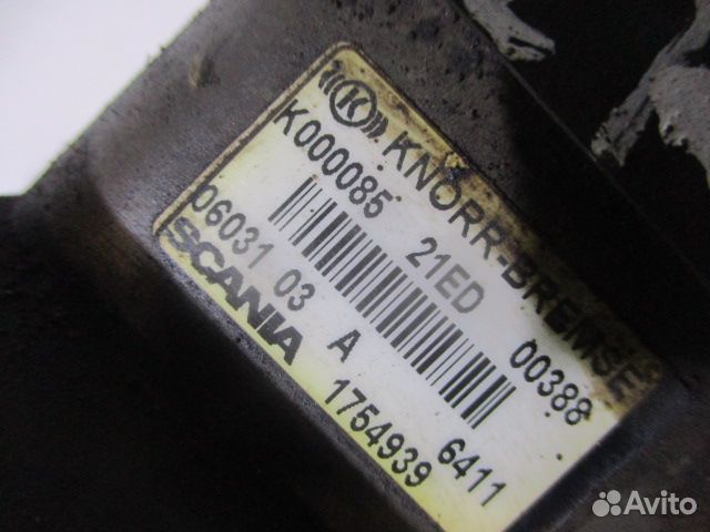 Модулятор EBS Scania 1857012