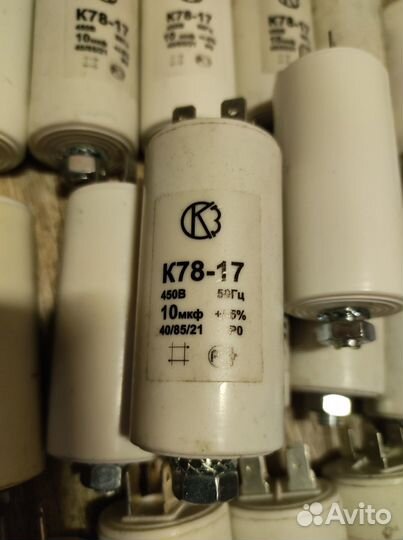 Конденсаторы 450в
