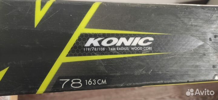 Горные лыжи k2 konic78 163см