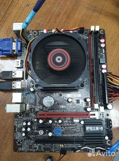 Материнская плата с процессором a8 5600k