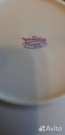 Тарелки СССР japan шишки, гвоздики