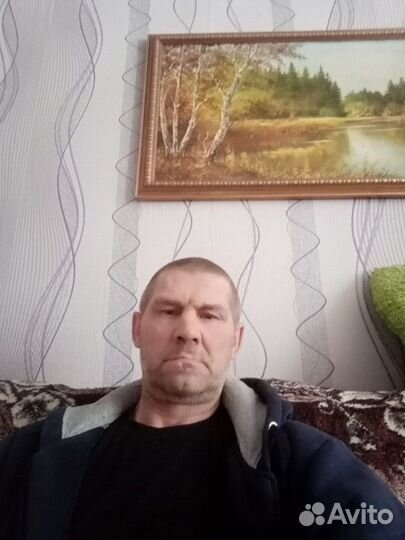 Разнорабочий