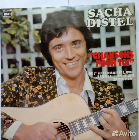 Винил. Sacha Distel. Chansons pour toi. 1974