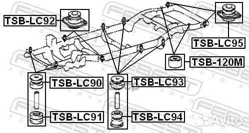 Сайлентблок TSB-LC92 TSB-LC92 Febest