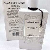 VAN cleef & arpels - Patchouli Blanc, оригинал