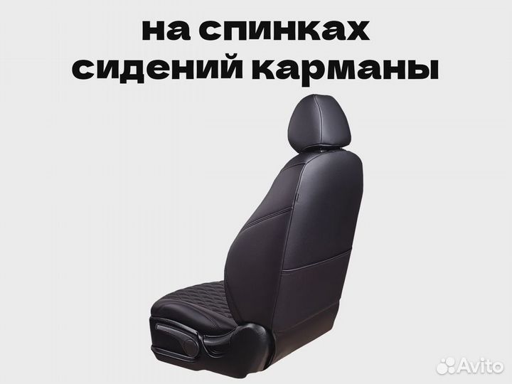 Авточехлы для LADA (ваз) Vesta (5585)