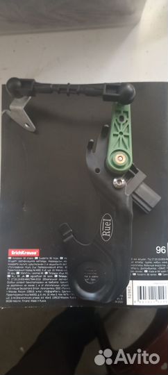 Датчик клиренса