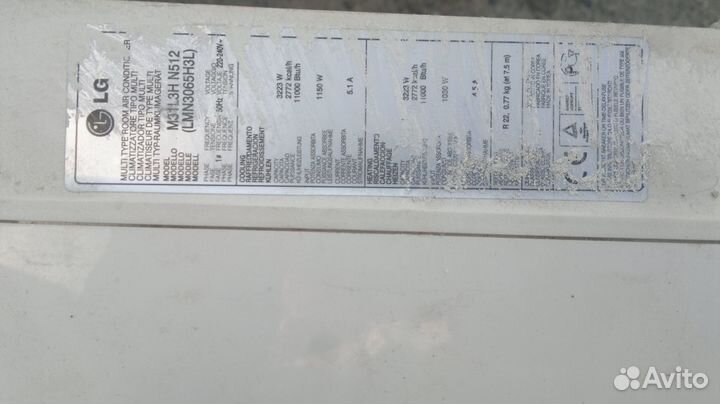 LG M31L3H U5 N512 внутренние блоки кондиционера
