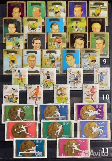 Коллекция Спорт 60-90х (чистые )