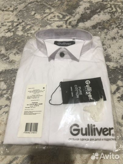 Рубашка белая новая Gulliver