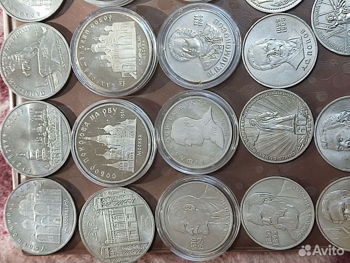 Юбилейные монеты СССР