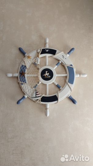 Штурвал морской