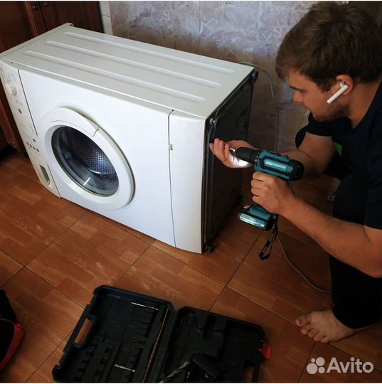 Ремонт стиральных машин на дому