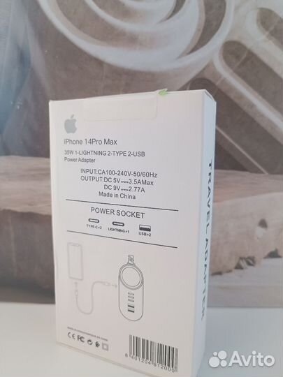 Адаптер apple
