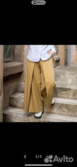 Штаны dickies в наличии