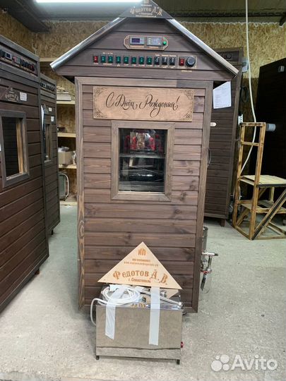 Коптильня в Рассрочку Универсальная 4 в 1