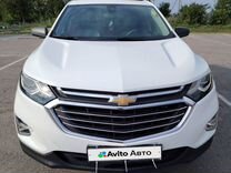 Chevrolet Equinox 1.5 AT, 2021, 23 000 км, с пробегом, цена 2 250 000 руб.