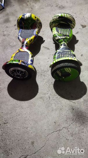 Гироскутер