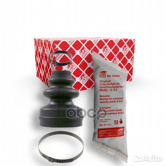 Пыльник ШРУСа перед 22015 Febi