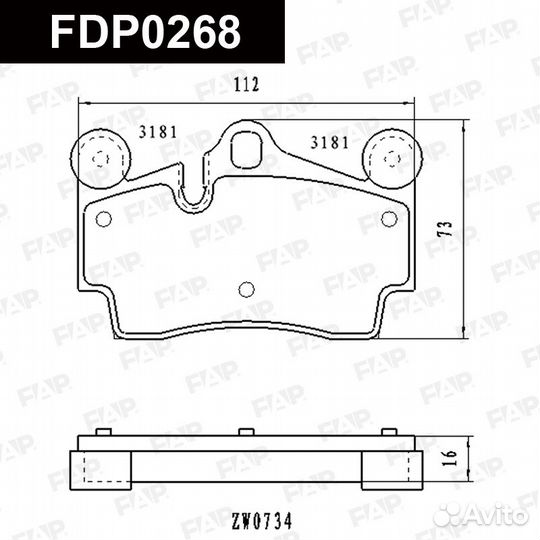 Колодки тормозные FDP0268 FAP Россия
