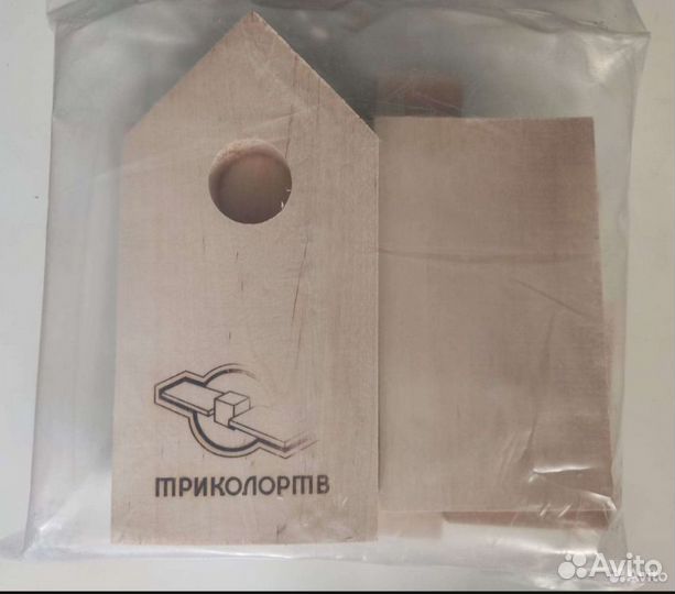 Скворечник для птиц, новый